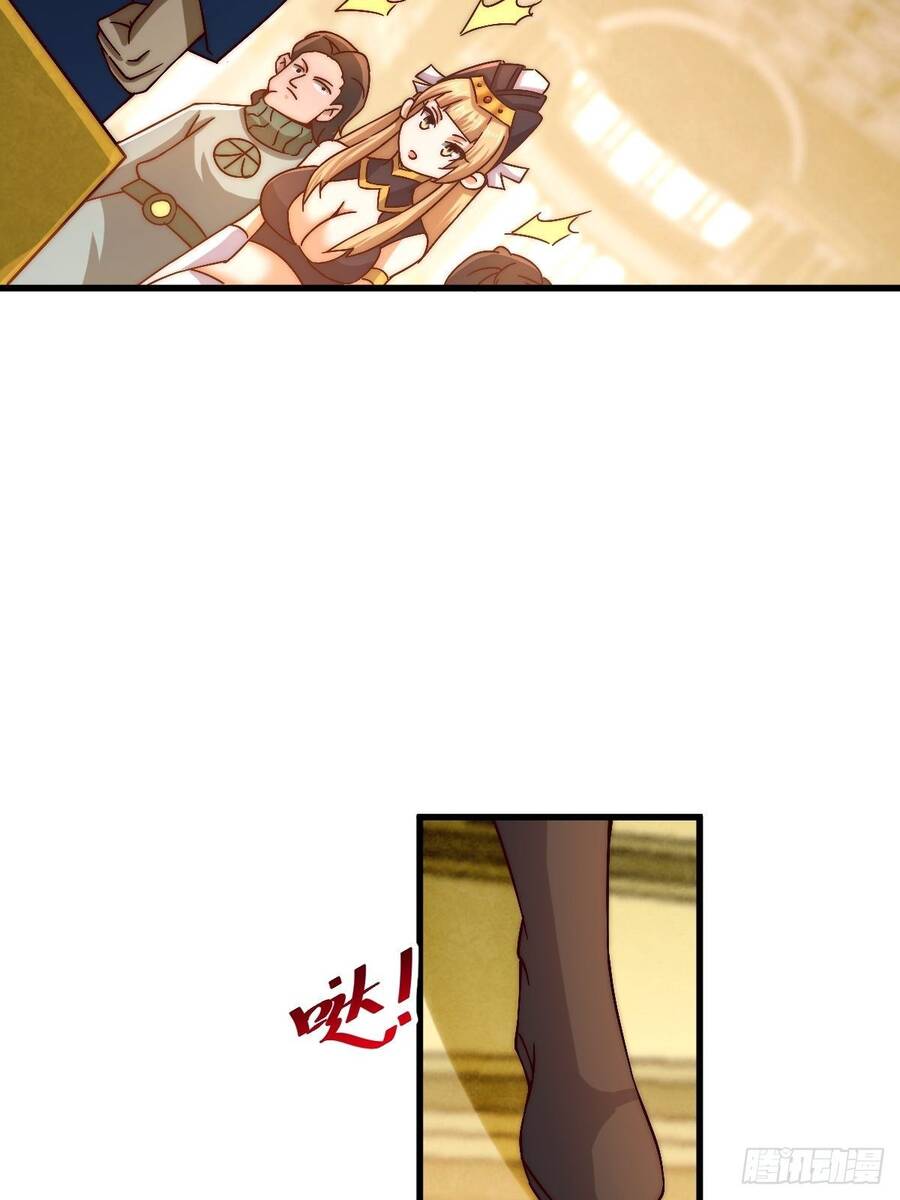 Người Trên Vạn Người - Chương 69