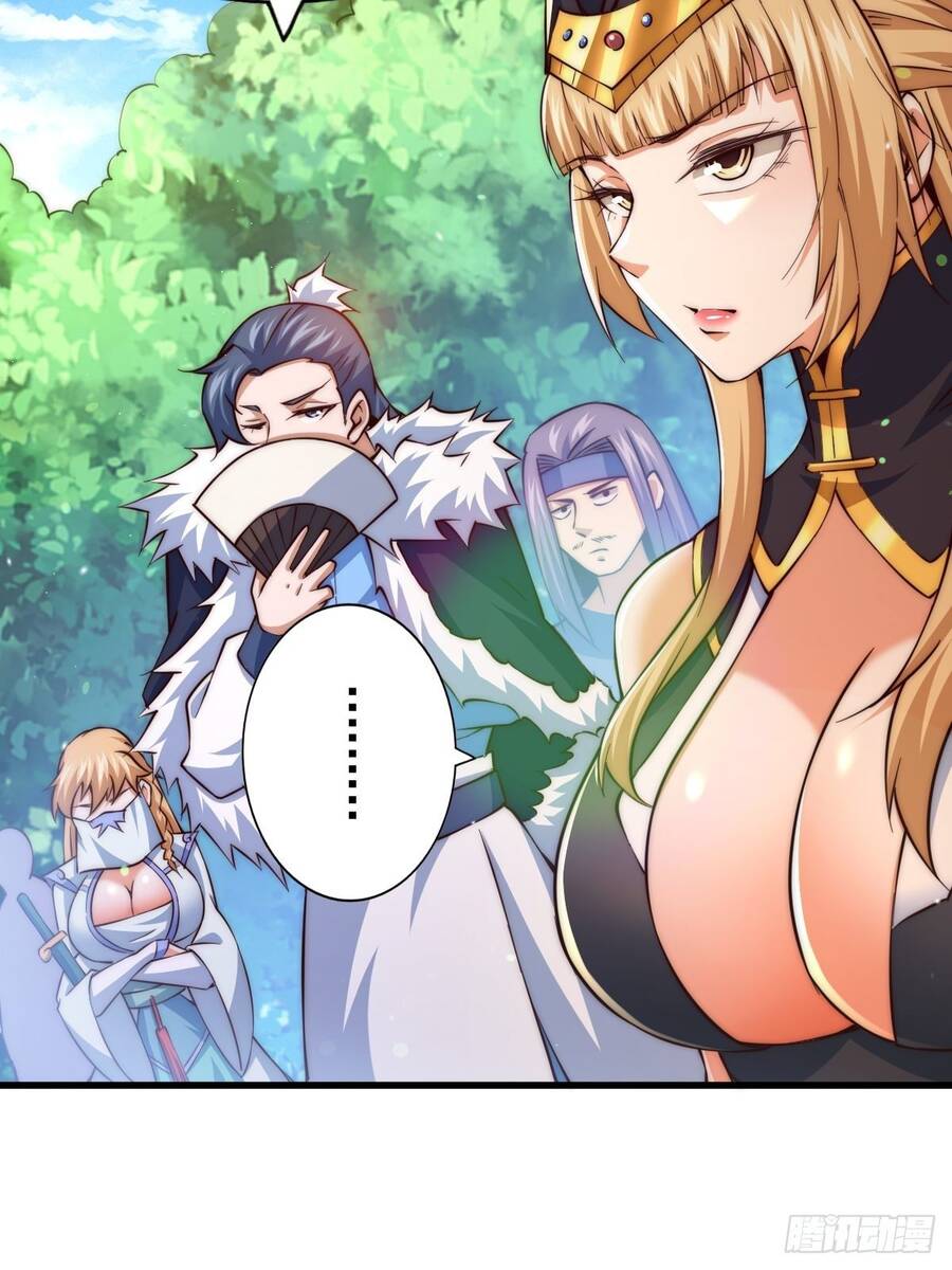 Người Trên Vạn Người - Chương 69