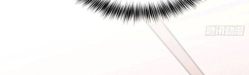 Người Trên Vạn Người - Chương 7