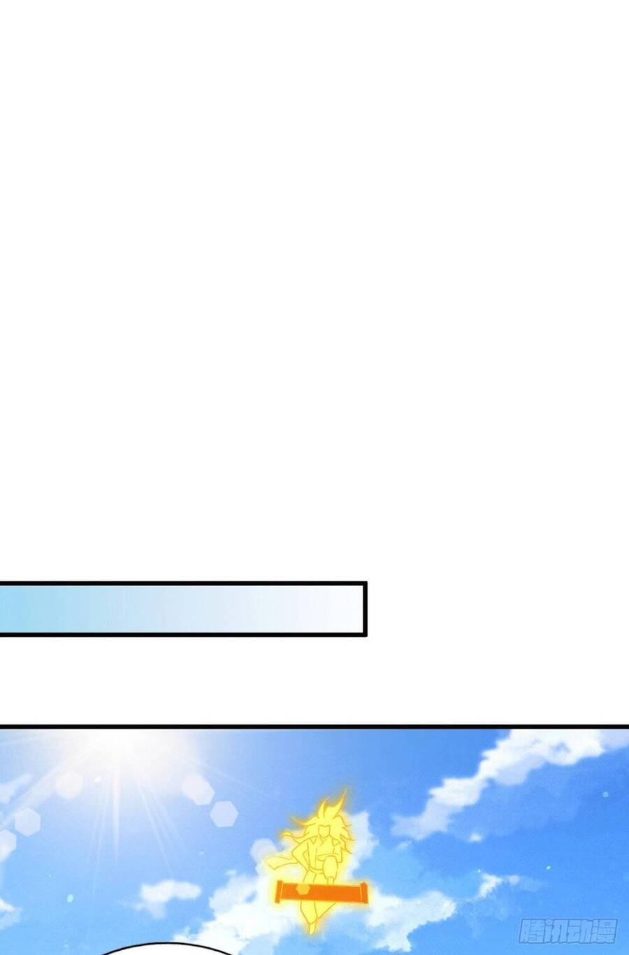 Người Trên Vạn Người - Chương 71