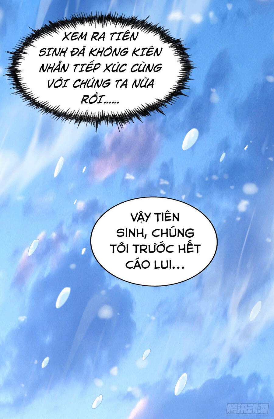 Người Trên Vạn Người - Chương 77