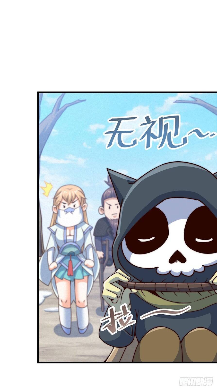 Người Trên Vạn Người - Chương 78