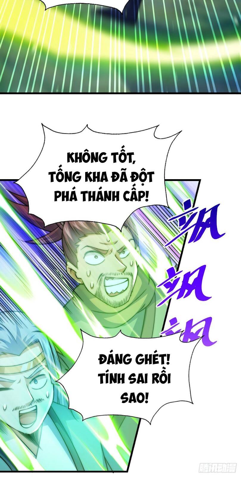 Người Trên Vạn Người - Chương 81