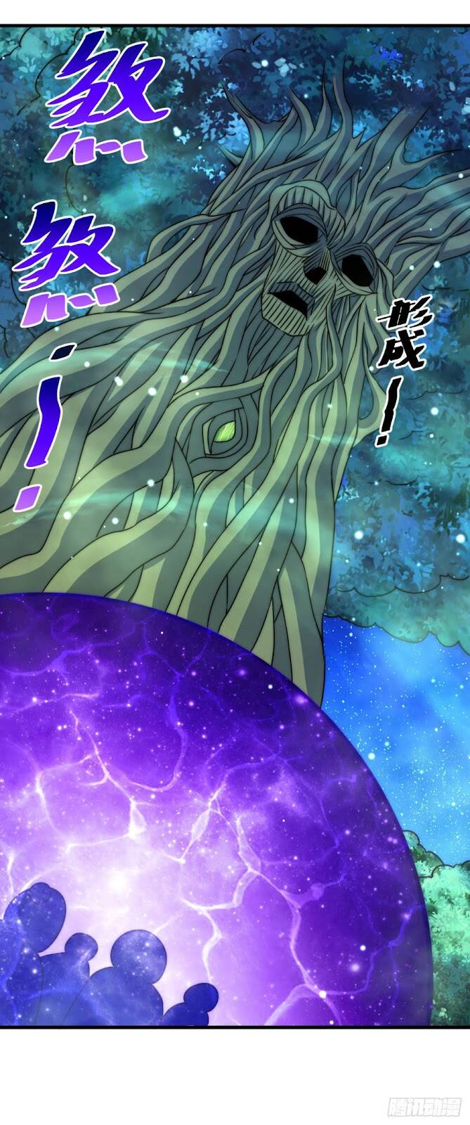 Người Trên Vạn Người - Chương 81