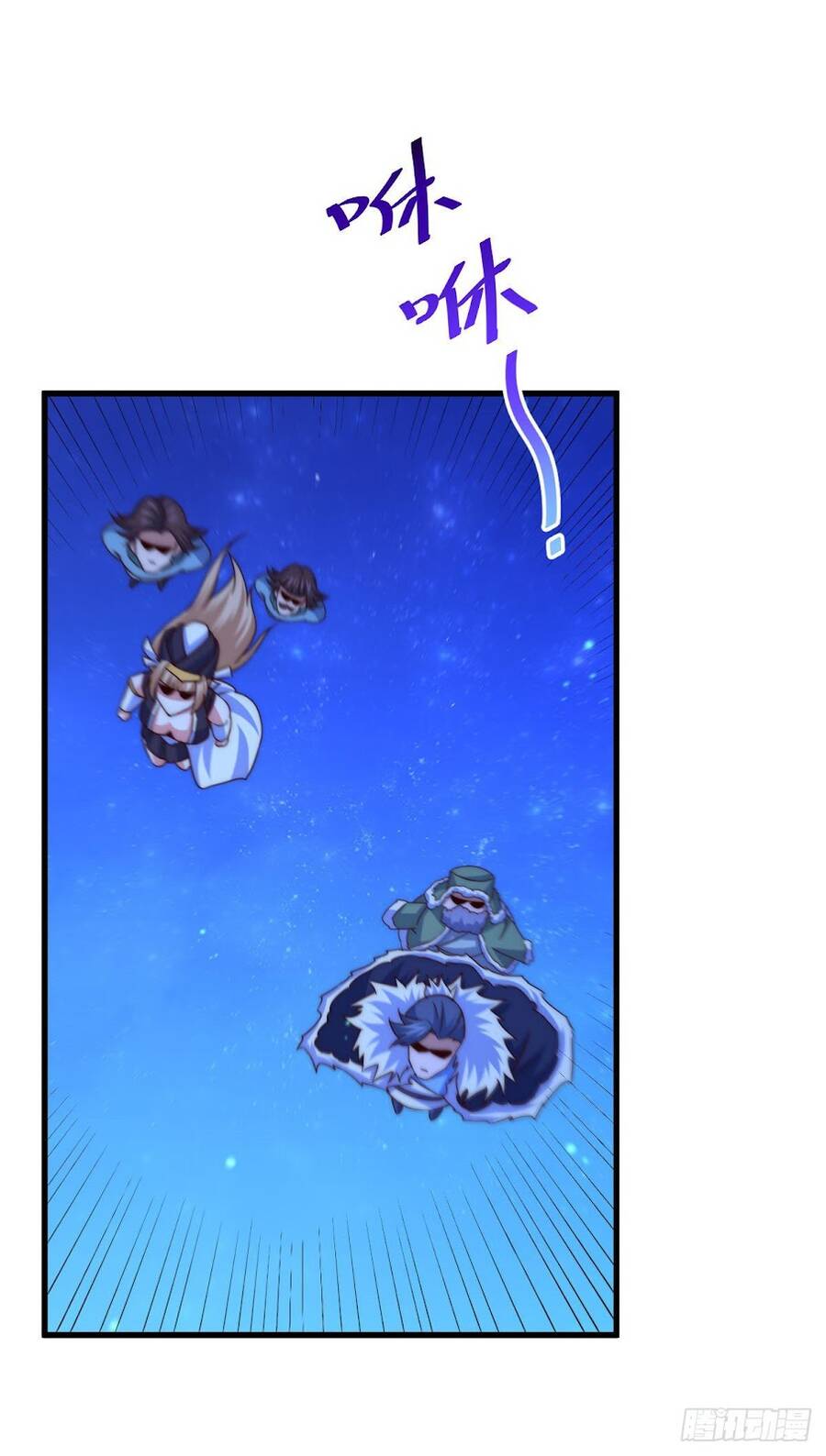 Người Trên Vạn Người - Chương 88