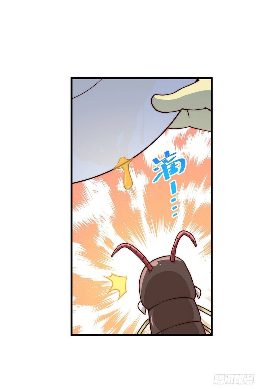 Người Trên Vạn Người - Chương 90