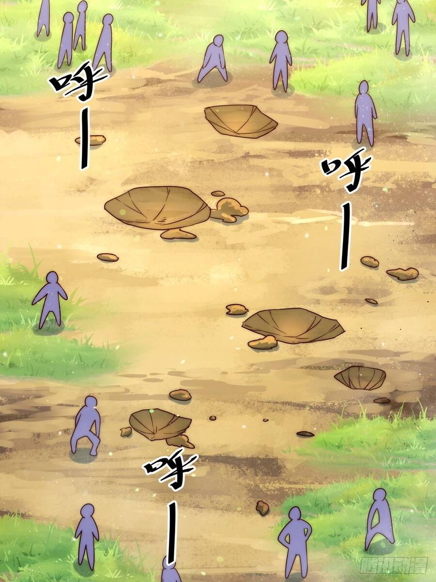 Người Trên Vạn Người - Chương 92