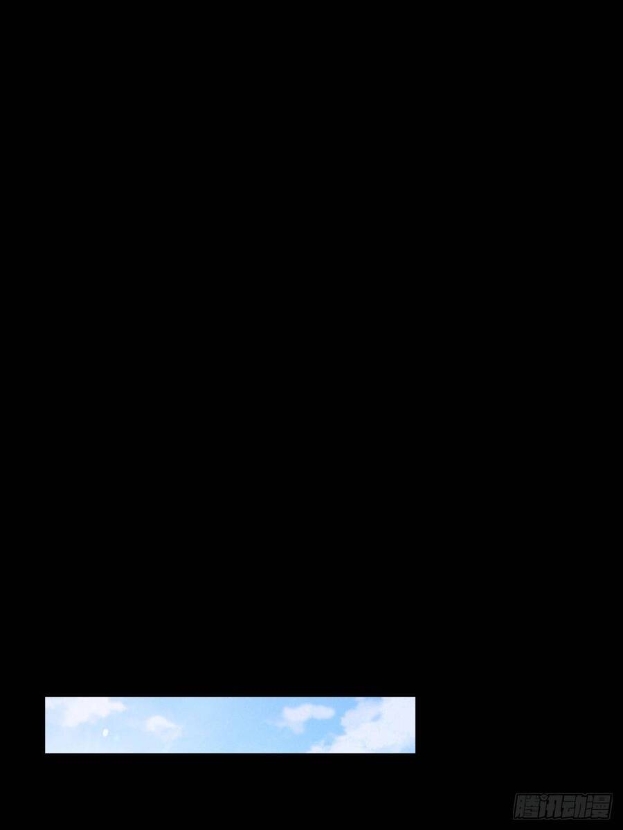 Người Trên Vạn Người - Chương 97