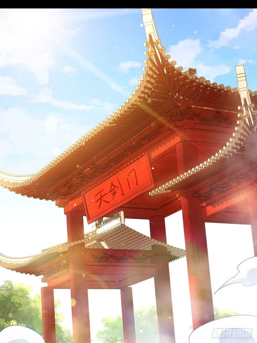 Người Trên Vạn Người - Chương 97