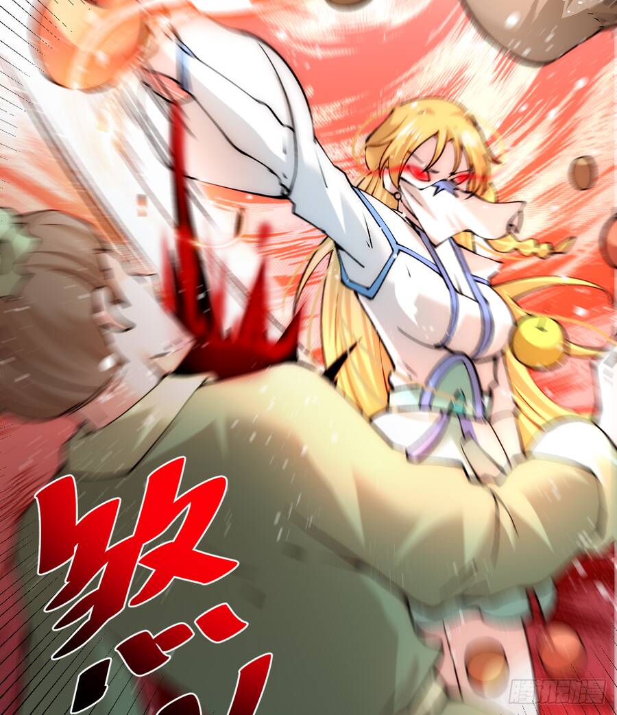 Người Trên Vạn Người - Chương 97