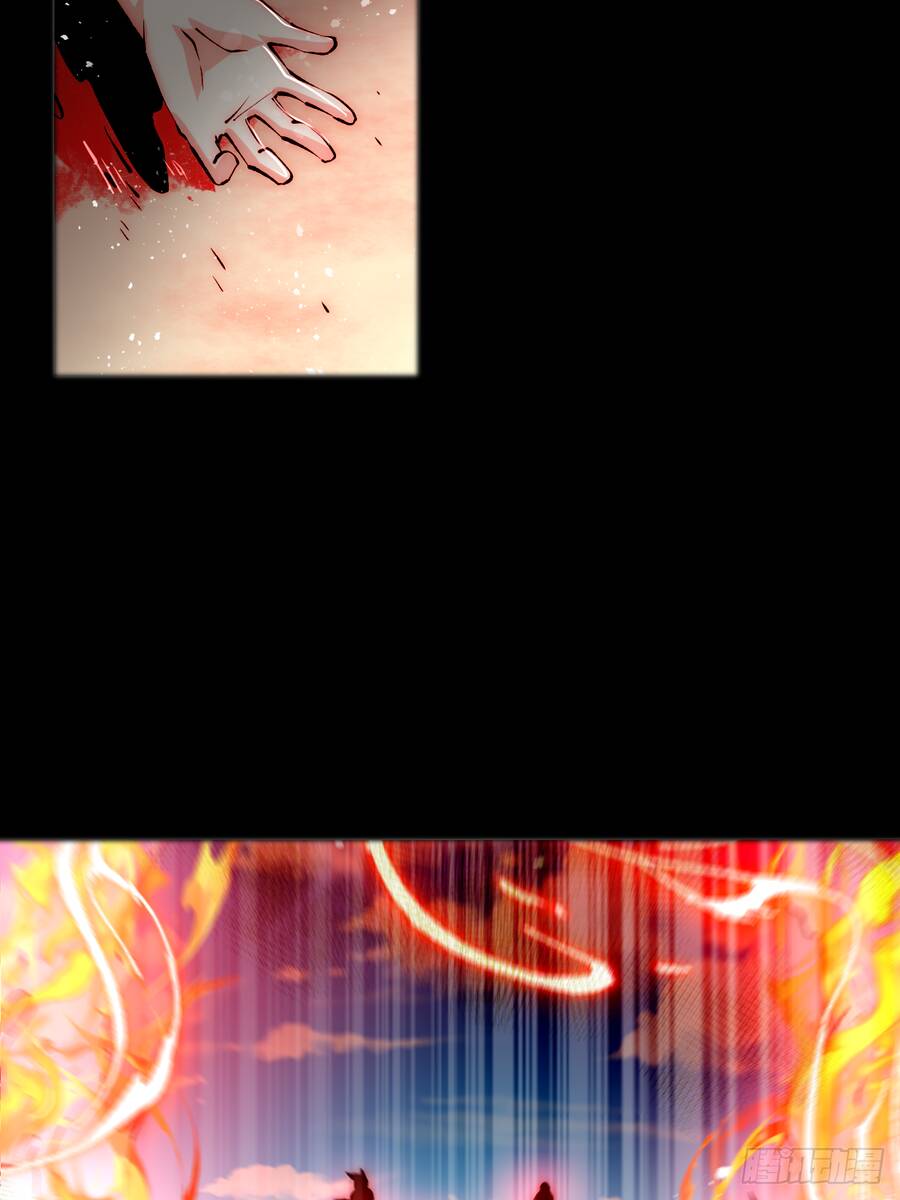 Người Trên Vạn Người - Chương 97