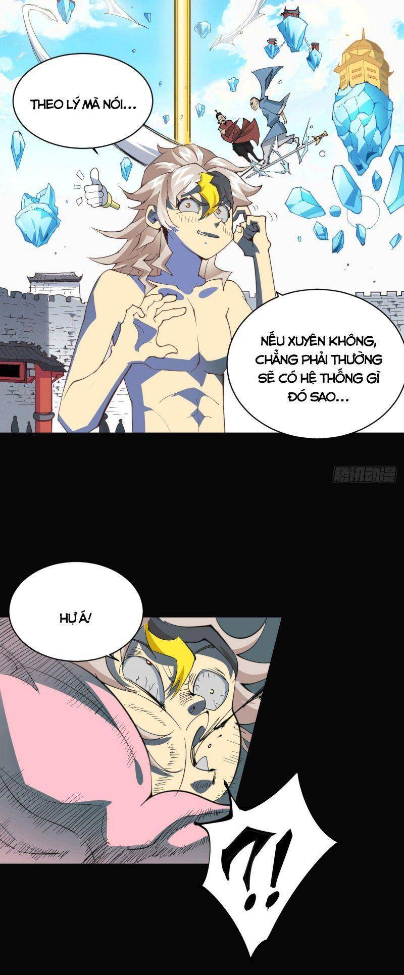 Người Trên Vạn Người - Chương 1