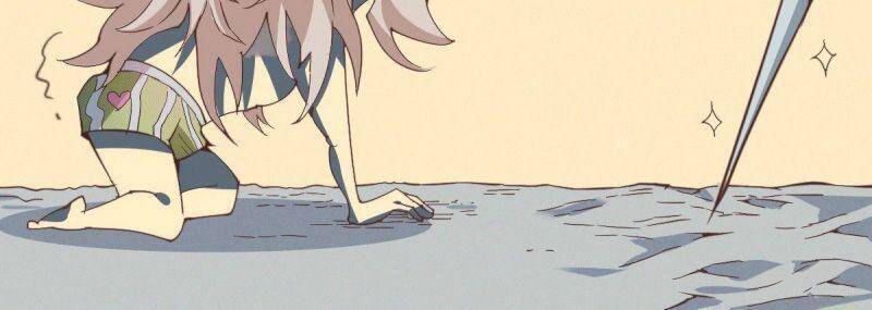 Người Trên Vạn Người - Chương 1