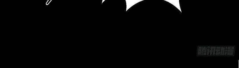 Người Trên Vạn Người - Chương 1