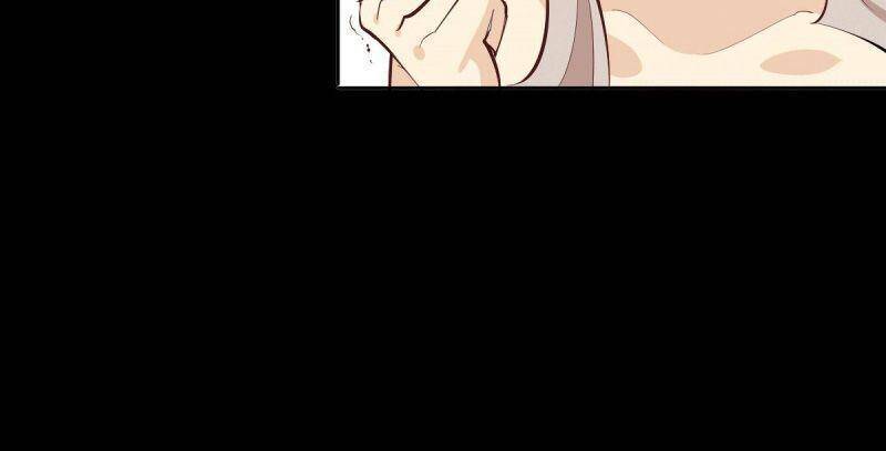 Người Trên Vạn Người - Chương 1