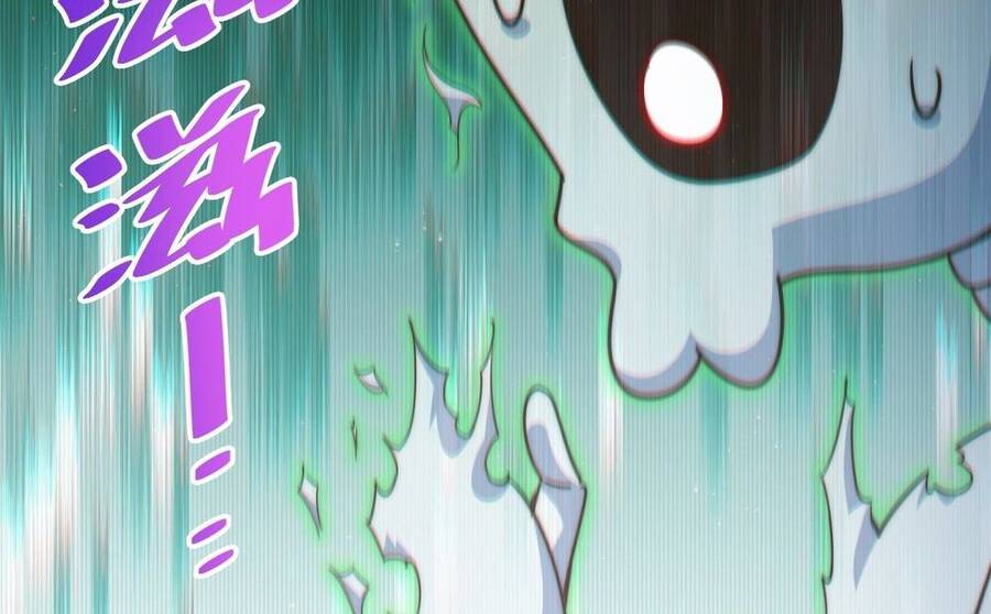 Người Trên Vạn Người - Chương 120