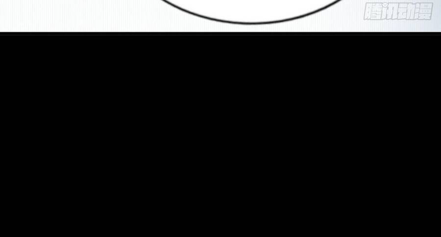 Người Trên Vạn Người - Chương 120