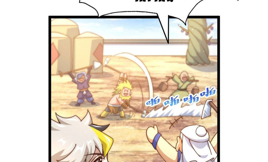 Người Trên Vạn Người - Chương 121