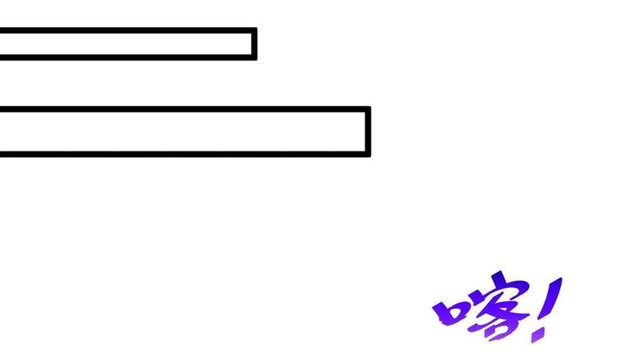 Người Trên Vạn Người - Chương 121