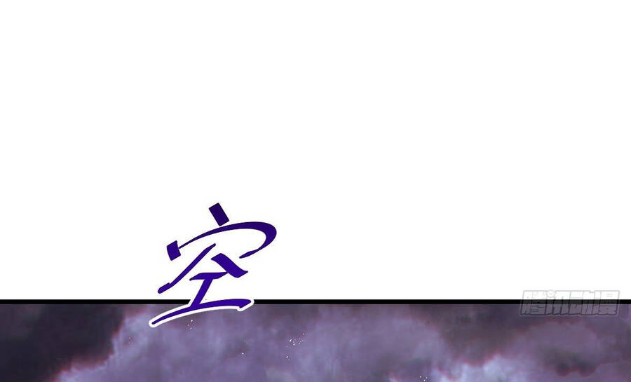 Người Trên Vạn Người - Chương 121