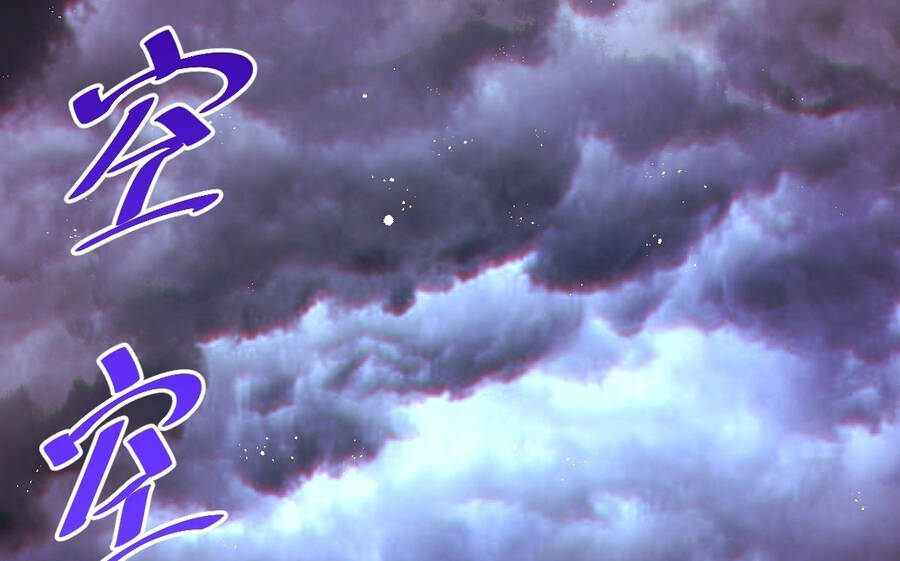 Người Trên Vạn Người - Chương 121