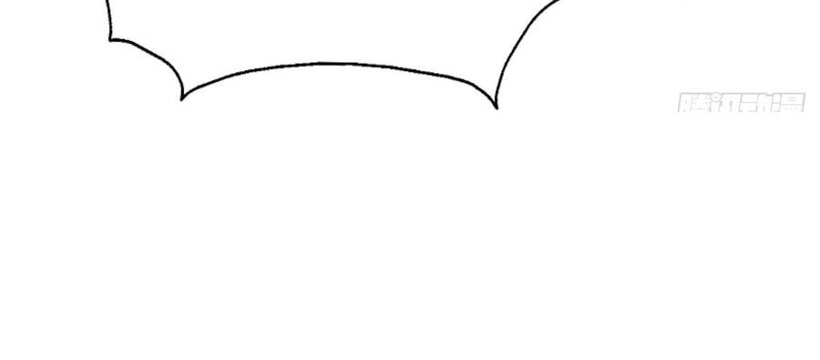 Người Trên Vạn Người - Chương 138