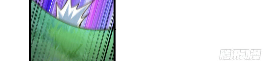 Người Trên Vạn Người - Chương 138