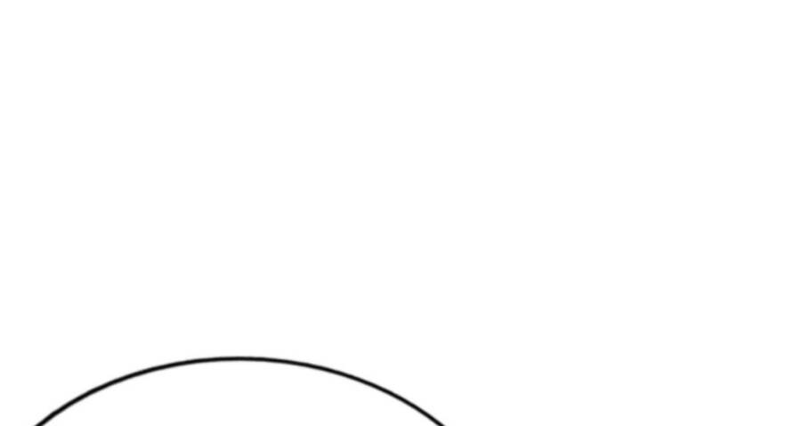 Người Trên Vạn Người - Chương 139