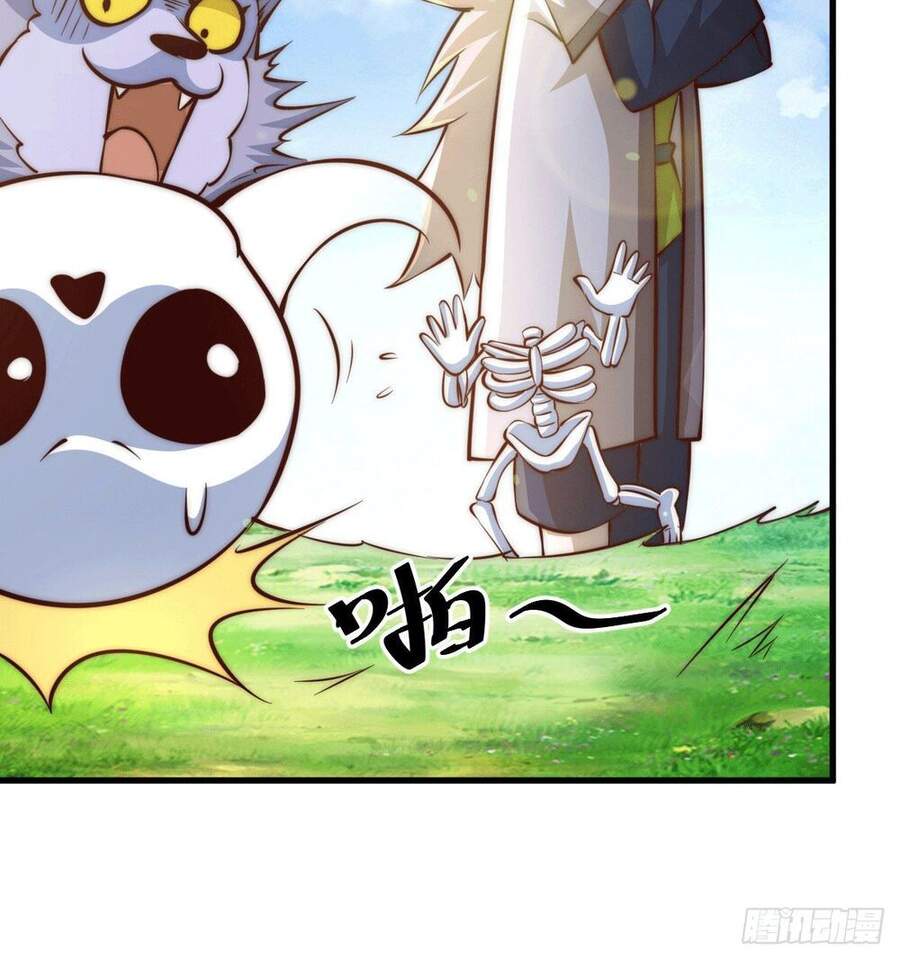 Người Trên Vạn Người - Chương 27