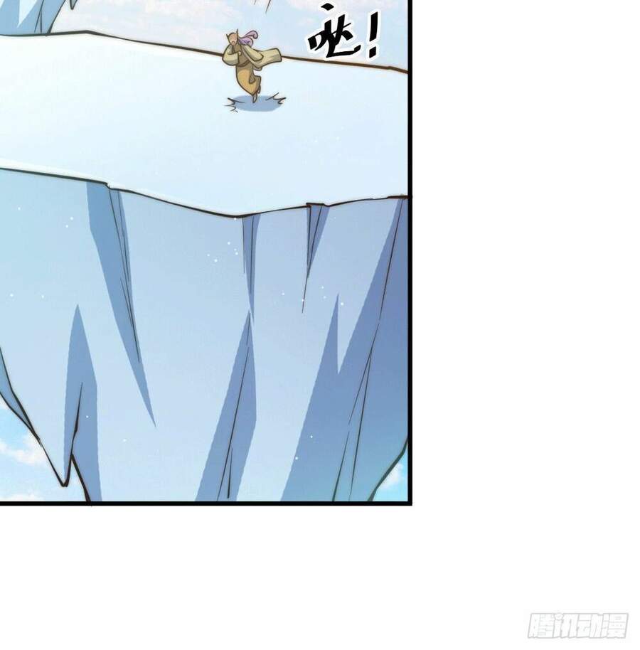 Người Trên Vạn Người - Chương 27