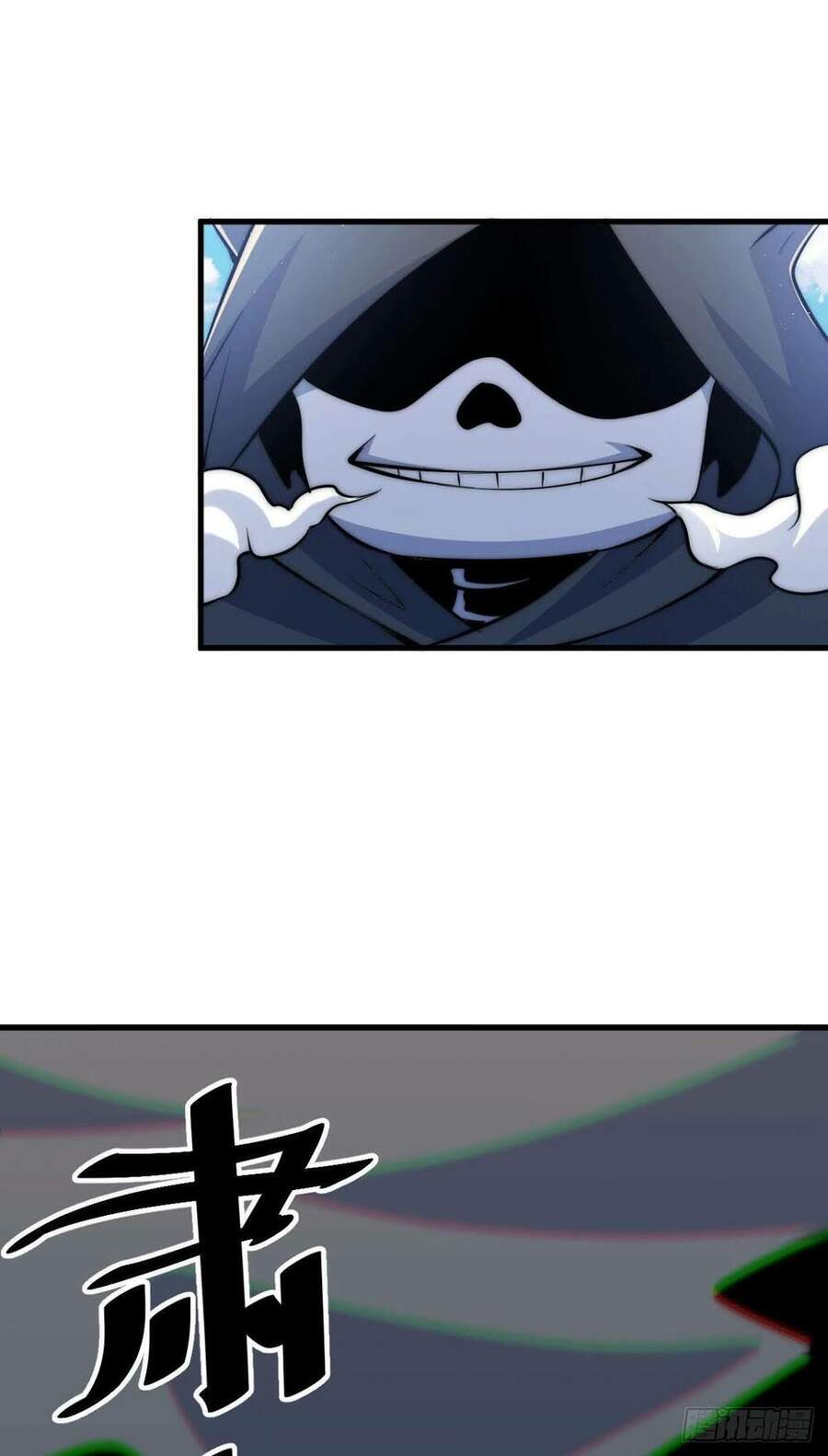 Người Trên Vạn Người - Chương 27