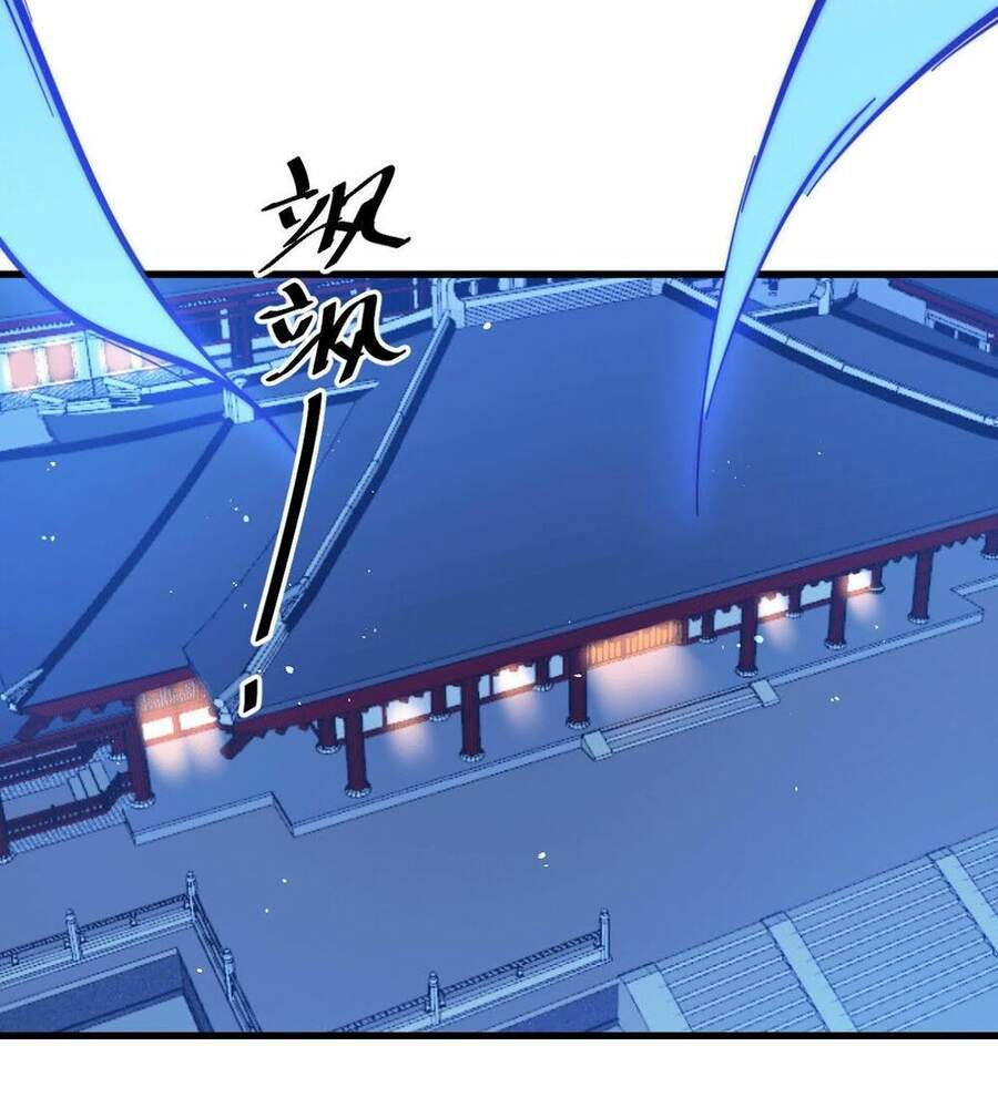 Người Trên Vạn Người - Chương 30