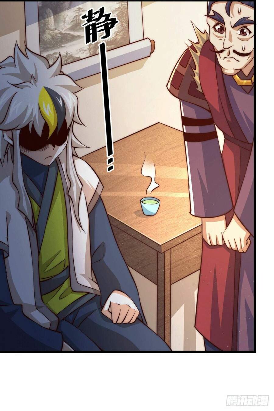 Người Trên Vạn Người - Chương 30