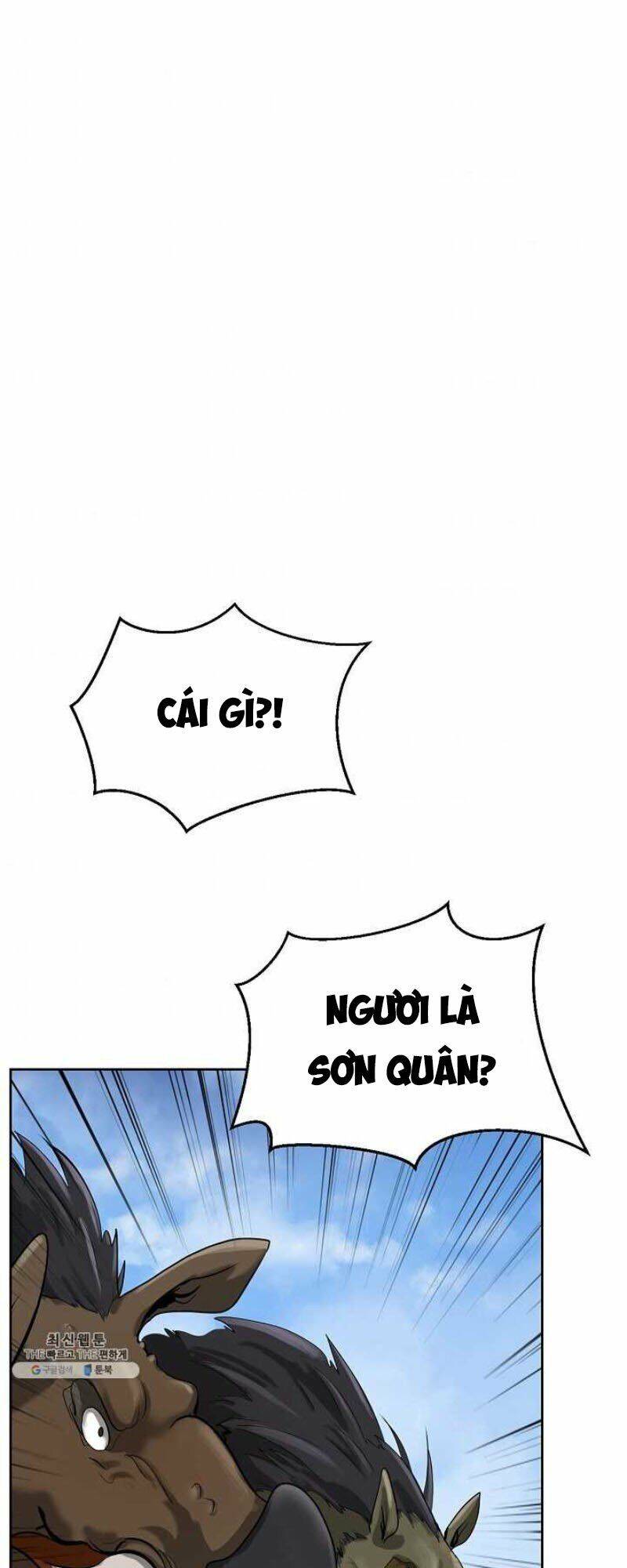 Lãng Tiên Kỳ Đàm - Chương 15