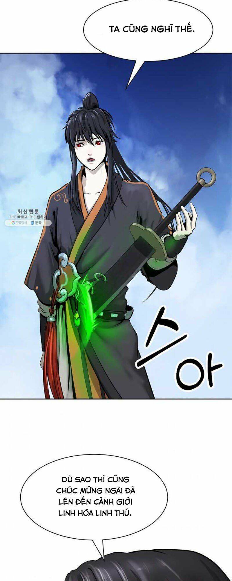 Lãng Tiên Kỳ Đàm - Chương 15