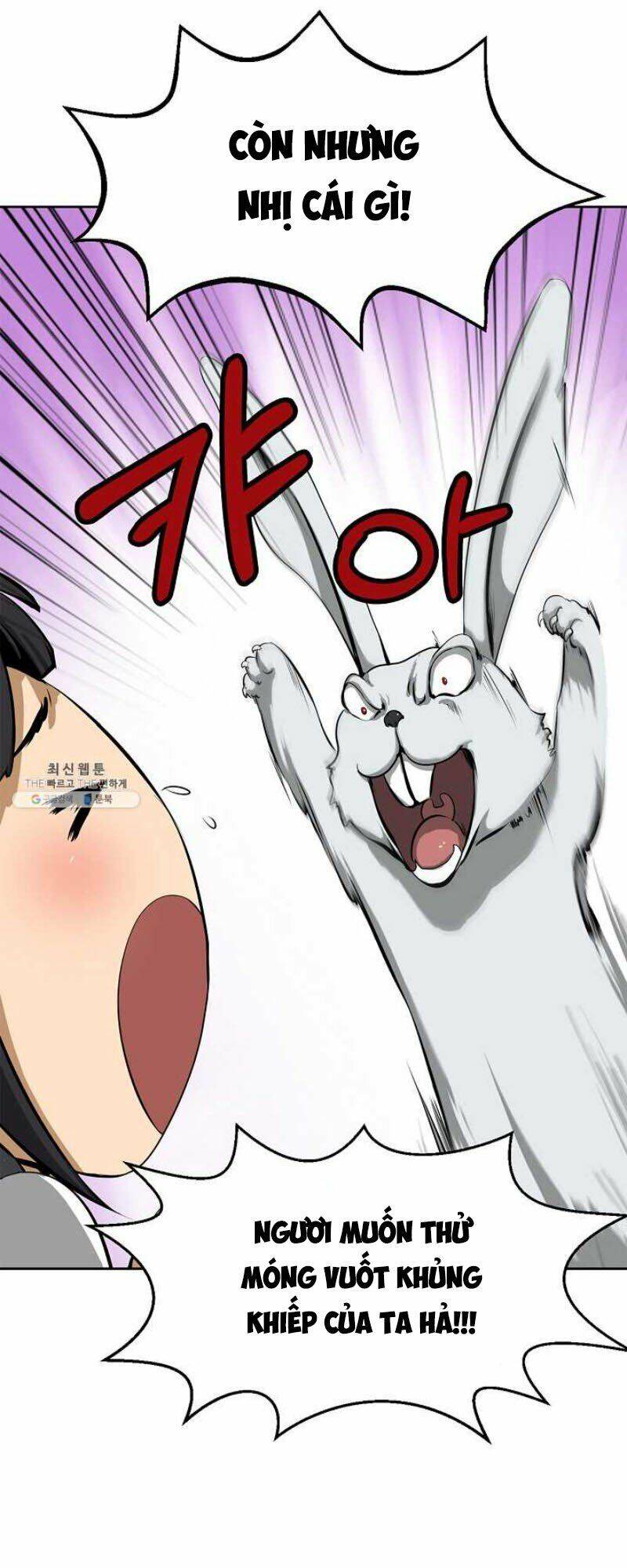 Lãng Tiên Kỳ Đàm - Chương 16