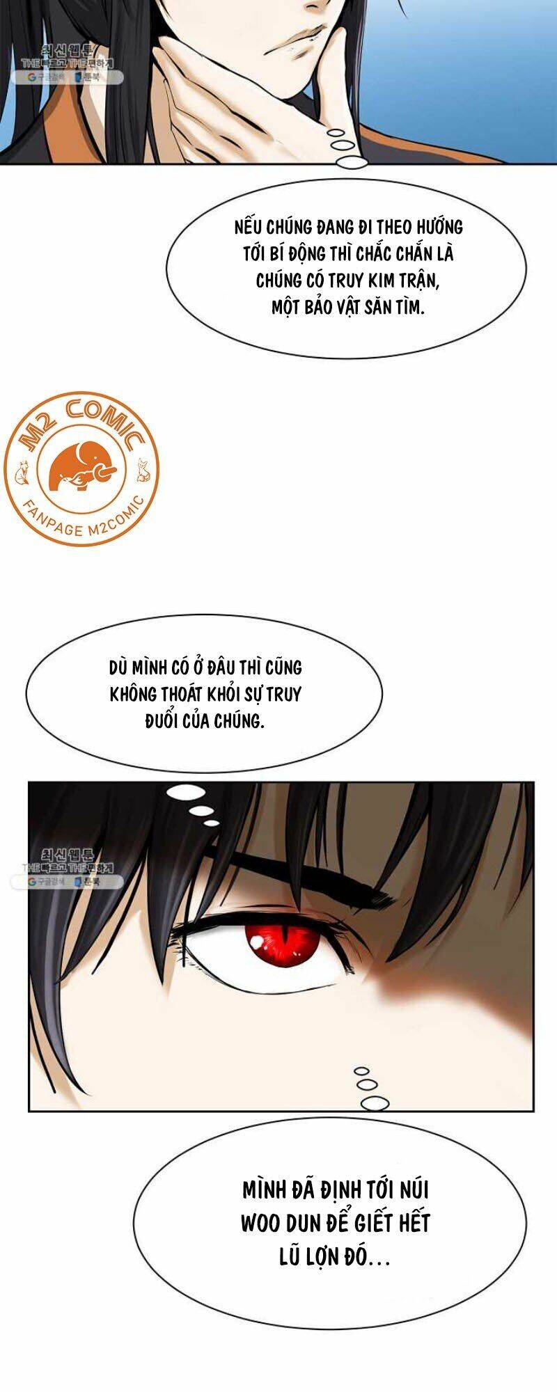 Lãng Tiên Kỳ Đàm - Chương 16