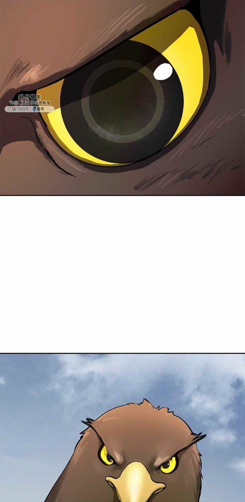 Lãng Tiên Kỳ Đàm - Chương 16