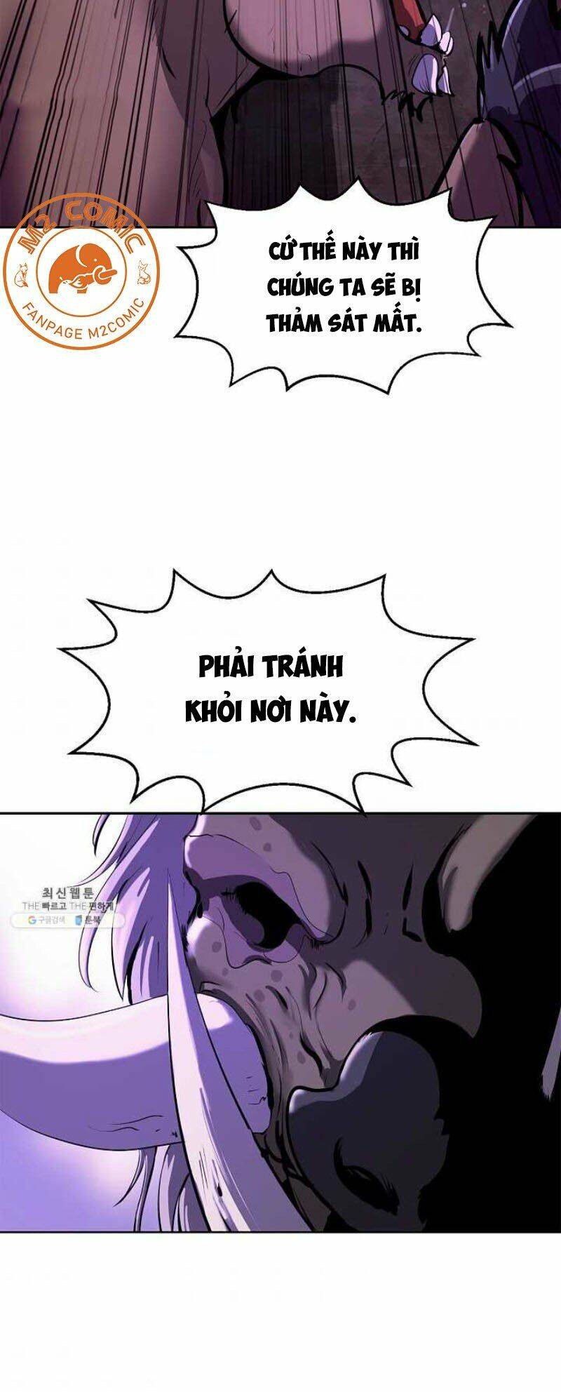 Lãng Tiên Kỳ Đàm - Chương 16