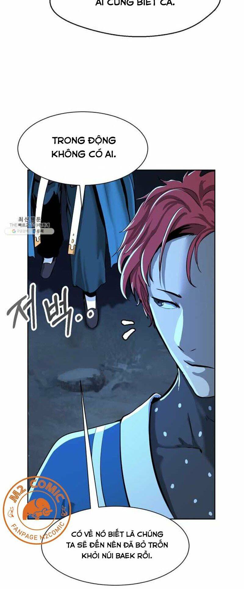 Lãng Tiên Kỳ Đàm - Chương 16