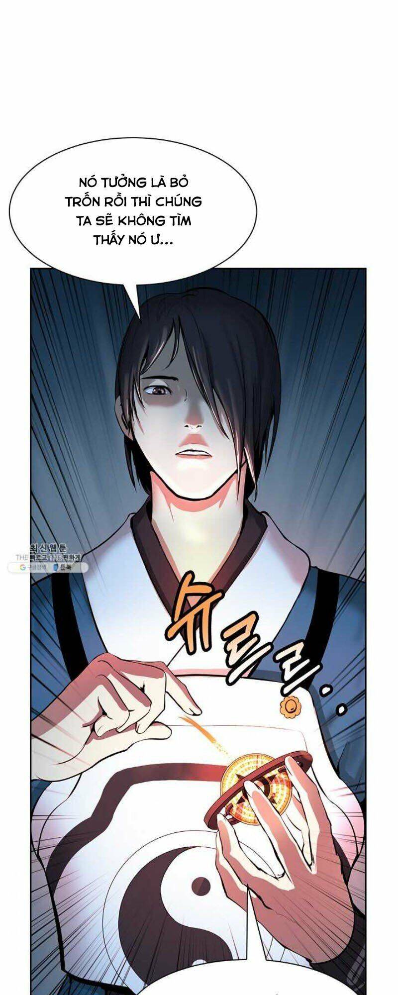 Lãng Tiên Kỳ Đàm - Chương 16