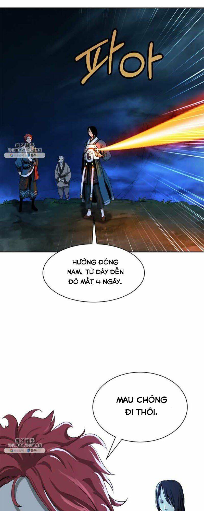 Lãng Tiên Kỳ Đàm - Chương 16