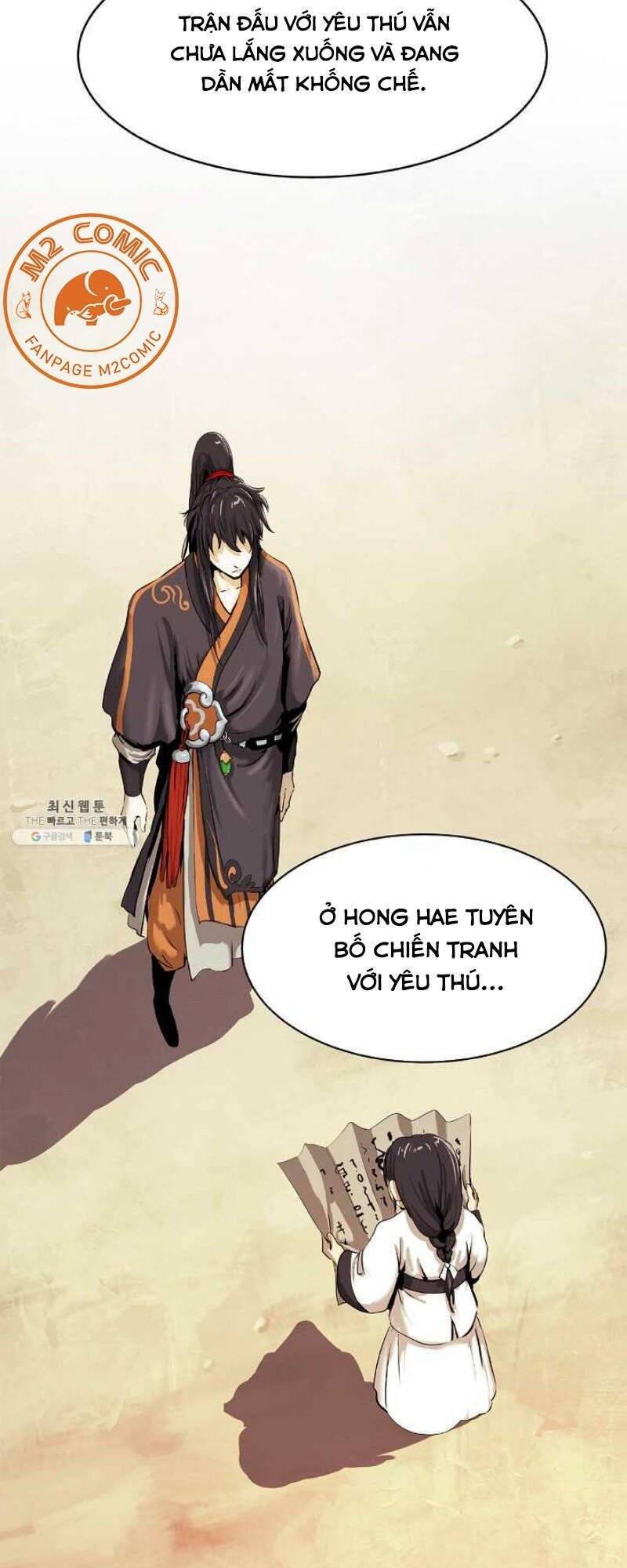 Lãng Tiên Kỳ Đàm - Chương 19