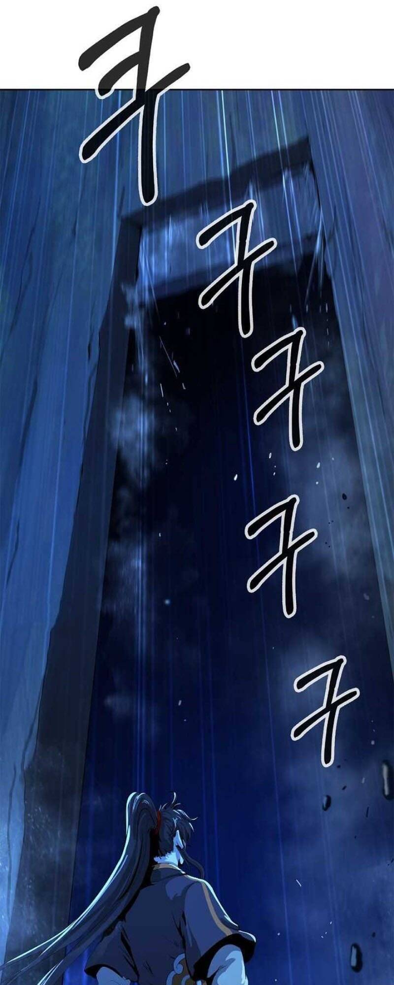 Lãng Tiên Kỳ Đàm - Chương 19