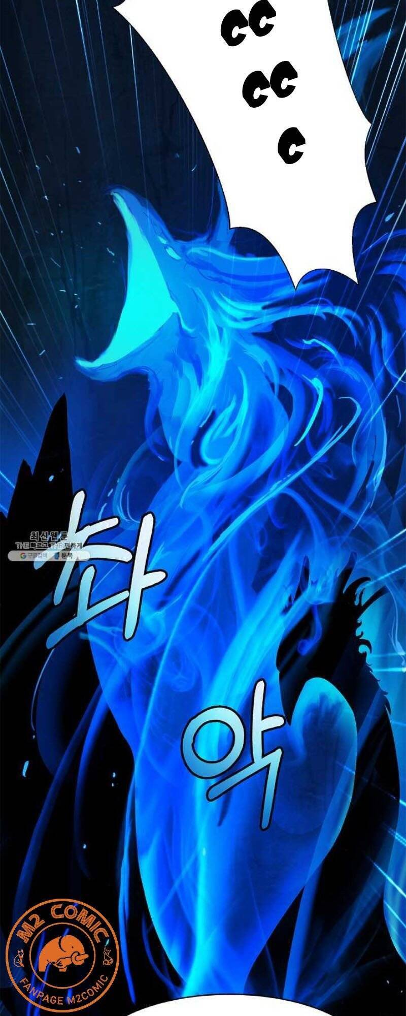 Lãng Tiên Kỳ Đàm - Chương 19