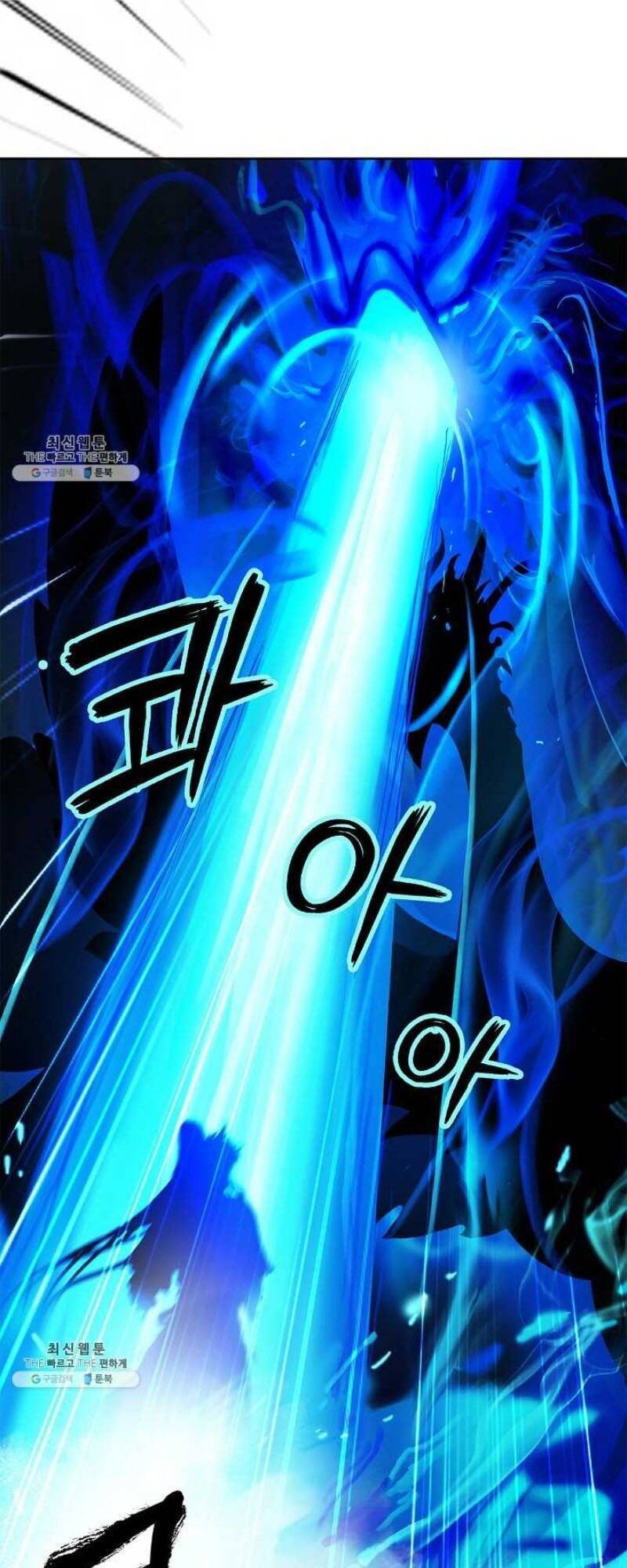 Lãng Tiên Kỳ Đàm - Chương 19