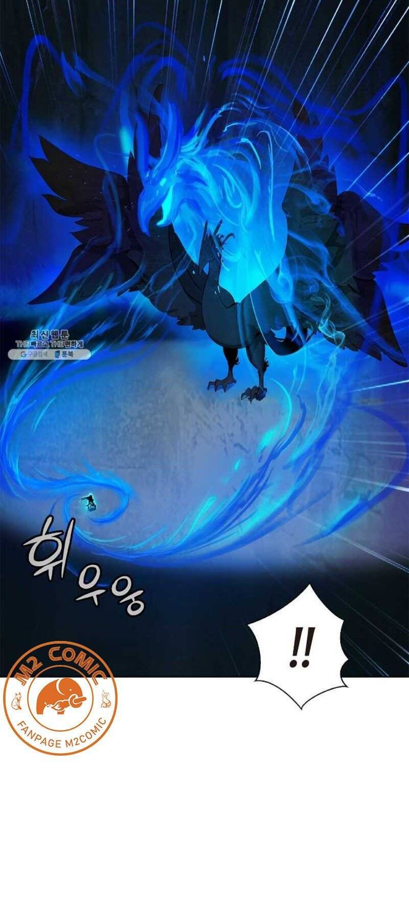 Lãng Tiên Kỳ Đàm - Chương 19