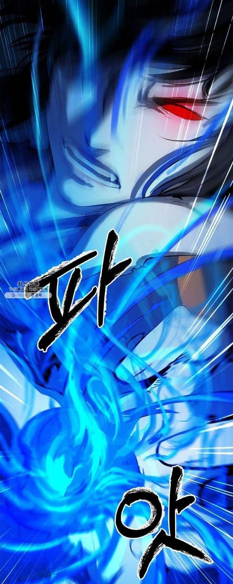 Lãng Tiên Kỳ Đàm - Chương 19