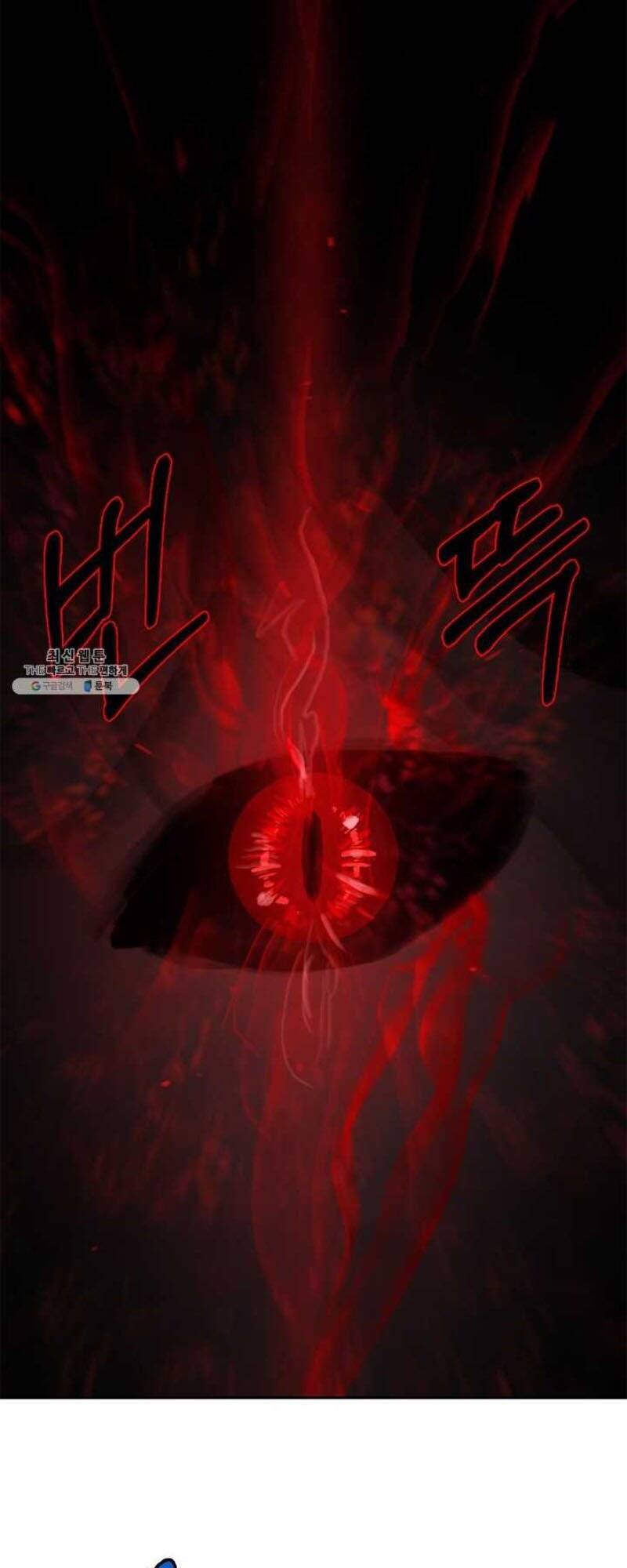 Lãng Tiên Kỳ Đàm - Chương 20