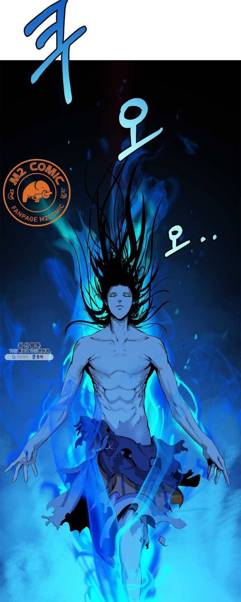 Lãng Tiên Kỳ Đàm - Chương 20